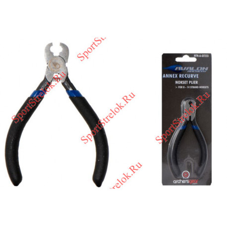 Avalon Archery Annex Nock Point Pliers / 8 - 14 Strands Tool